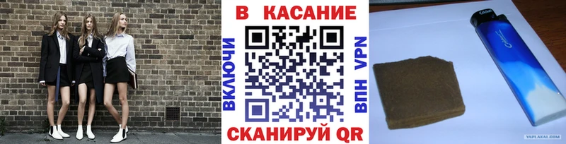 Купить ГАШ  COCAIN  АМФЕТАМИН  Экстази  СОЛЬ  Меф  Мытищи