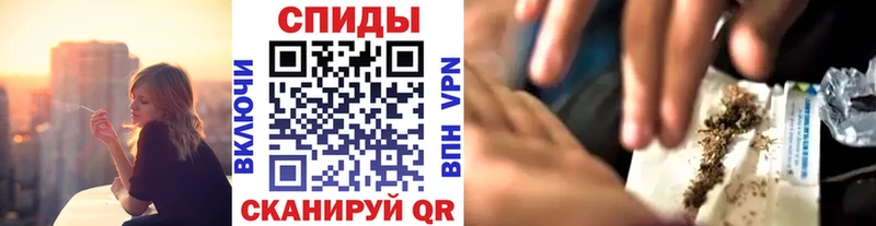 Бутират 99%  Купить закладки  Мытищи 
