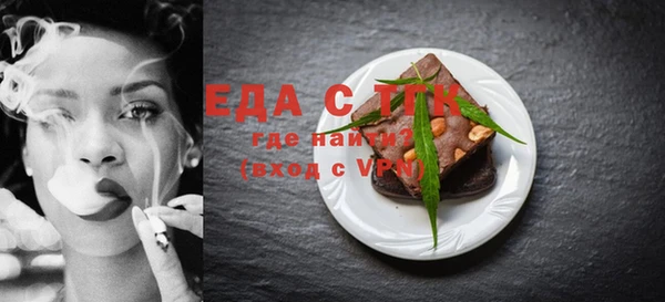 гашиш Новокубанск