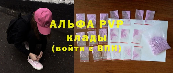 кокаин колумбия Новодвинск