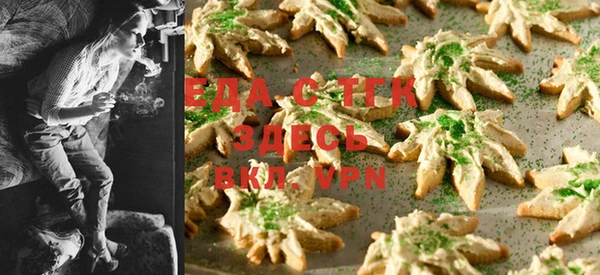 гашиш Новокубанск