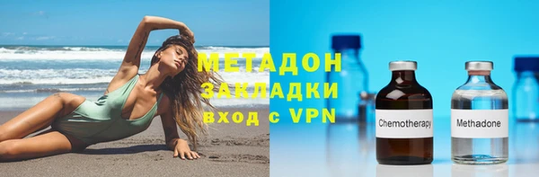 прущие грибы Нязепетровск