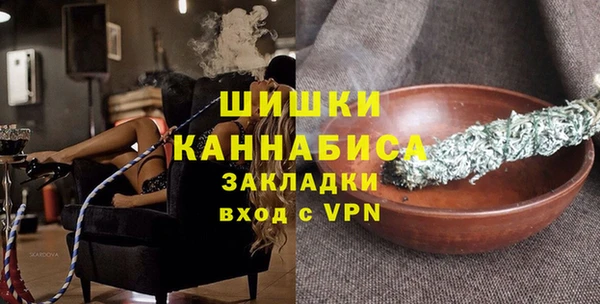 кокаин колумбия Новодвинск