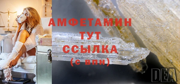 гашиш Новокубанск